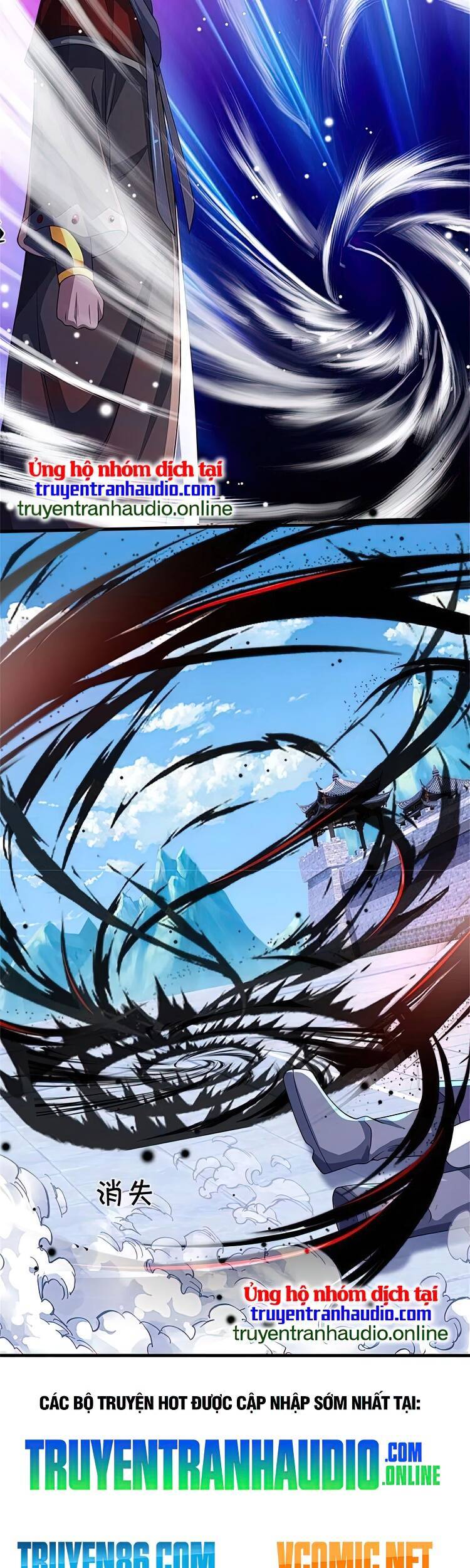 Thần Võ Thiên Tôn Chapter 486 - 27