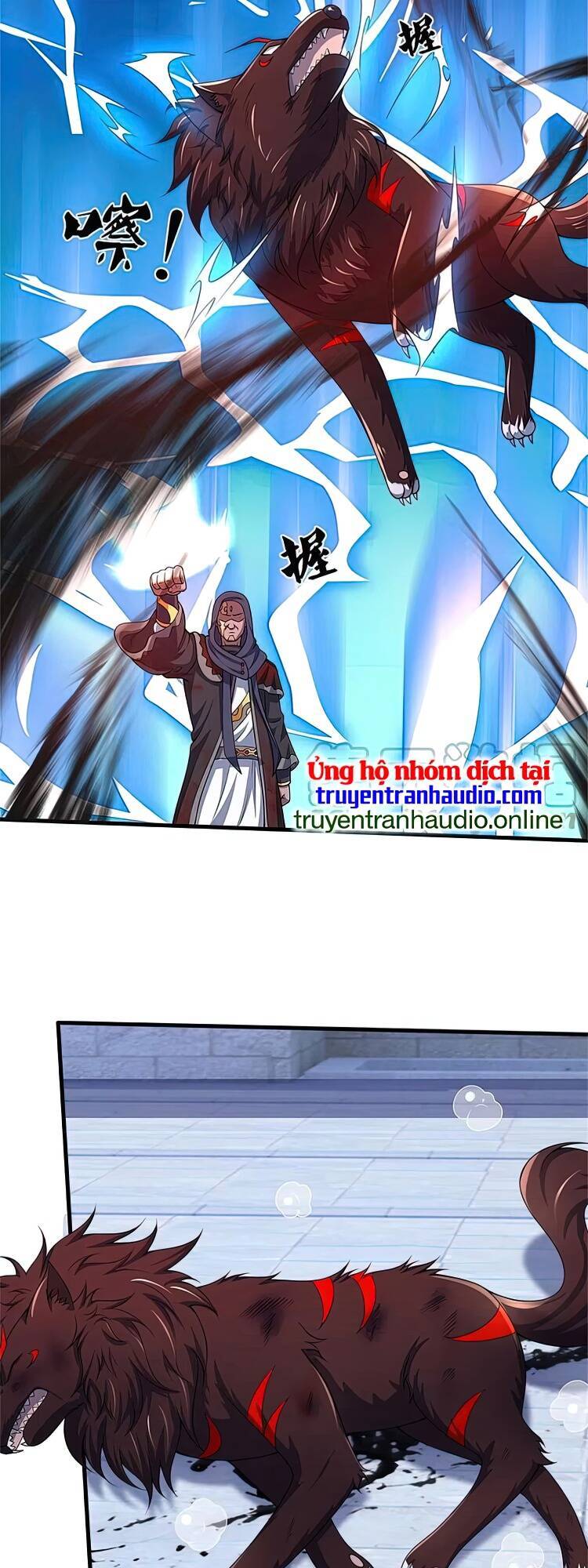 Thần Võ Thiên Tôn Chapter 486 - 37