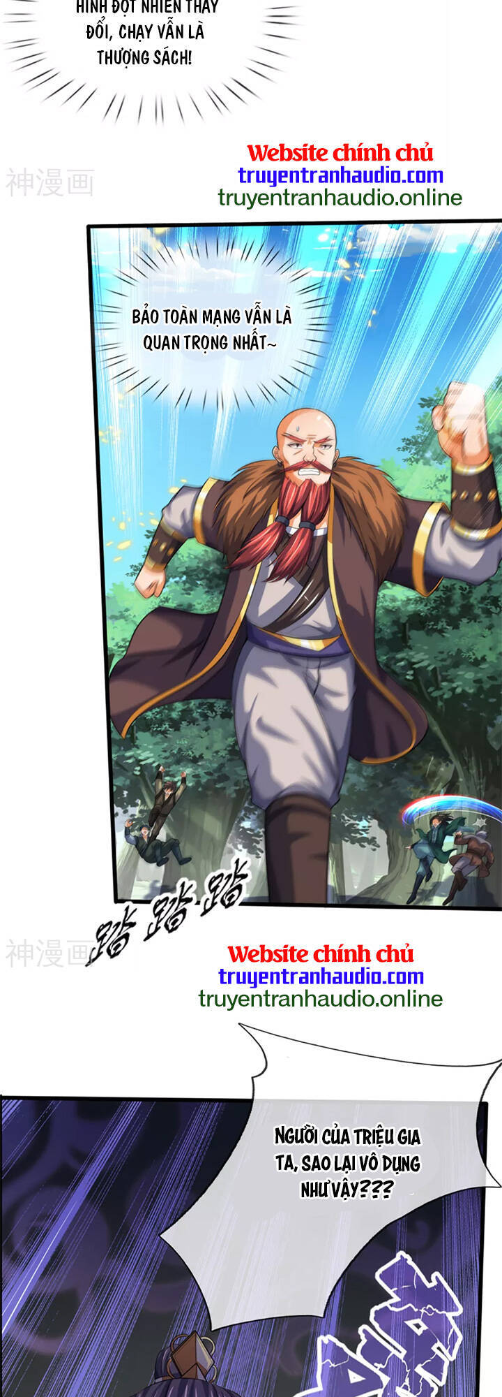 Thần Võ Thiên Tôn Chapter 312 - 3