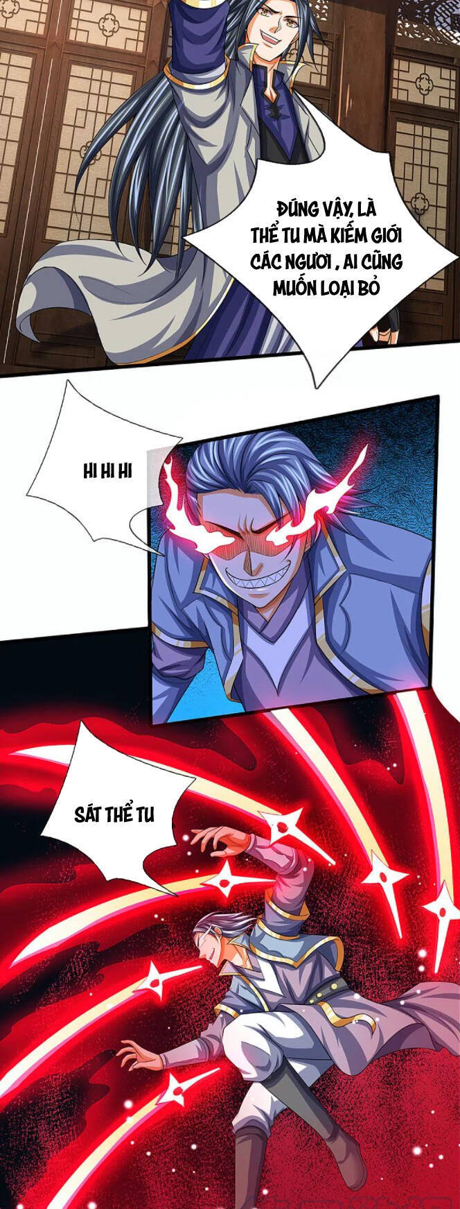 Thần Võ Thiên Tôn Chapter 341 - 12