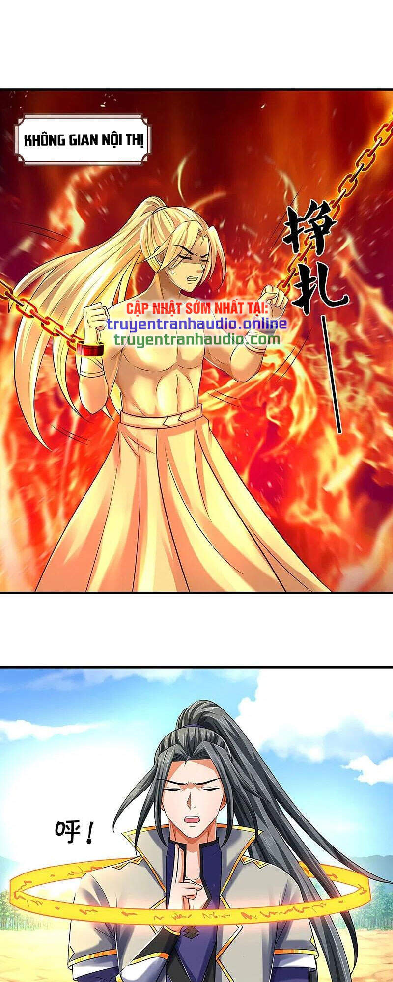 Thần Võ Thiên Tôn Chapter 356 - 17