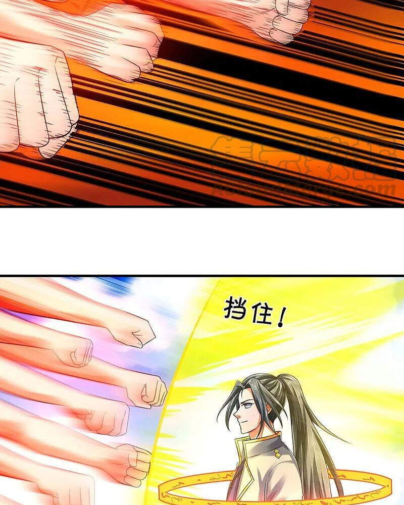 Thần Võ Thiên Tôn Chapter 356 - 23