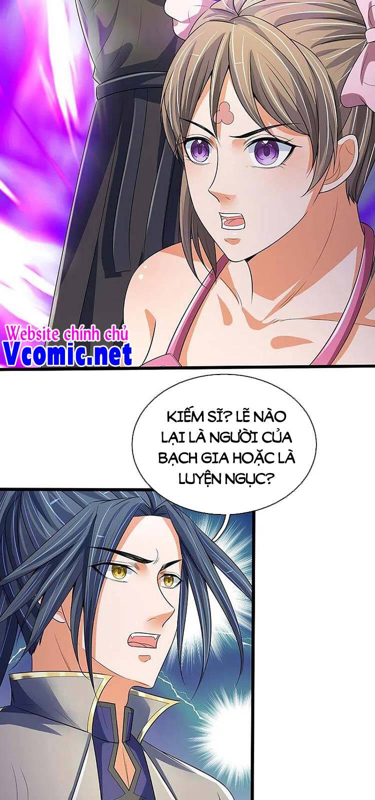 Thần Võ Thiên Tôn Chapter 433 - 32