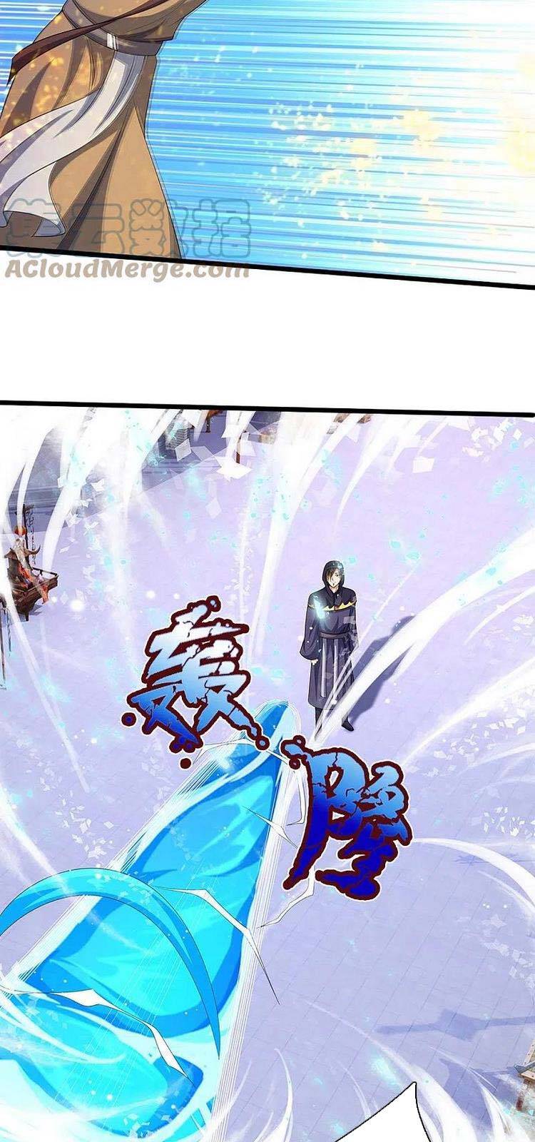 Thần Võ Thiên Tôn Chapter 434 - 10