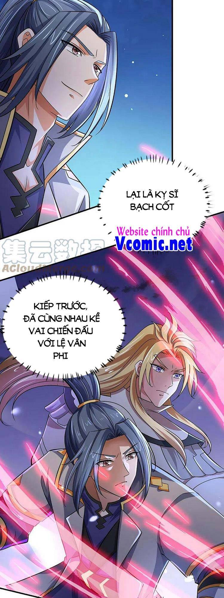 Thần Võ Thiên Tôn Chapter 440 - 13
