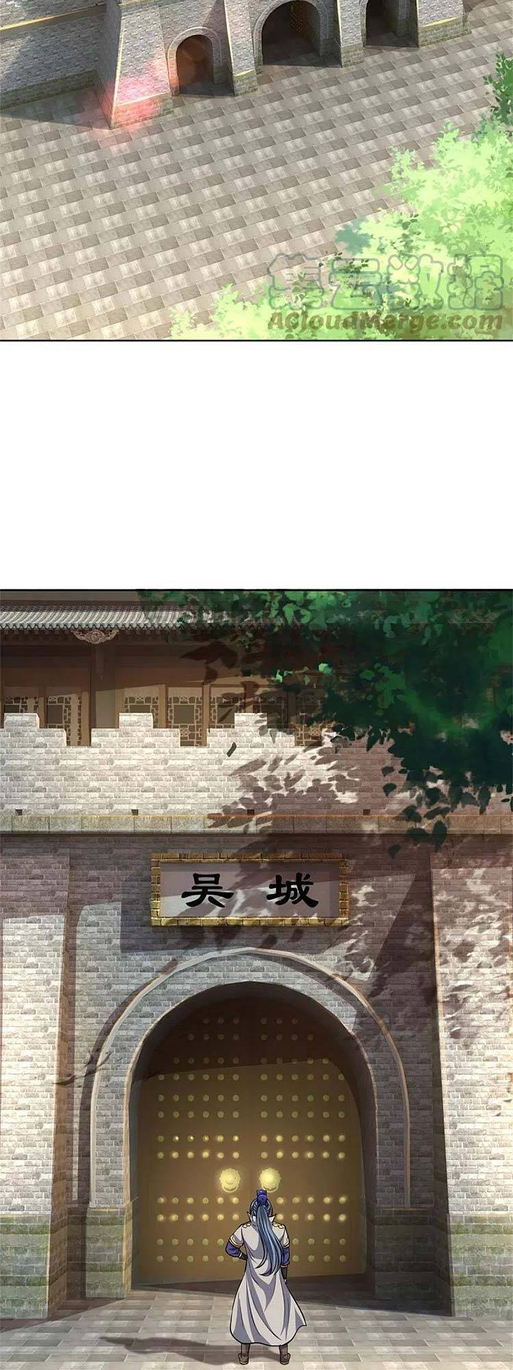 Thần Võ Thiên Tôn Chapter 482 - 14