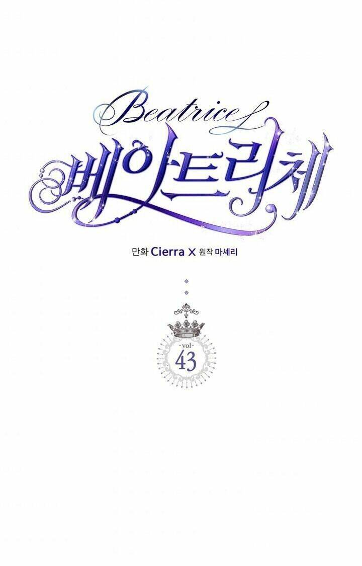 Công Chúa Chloe Chapter 43 - 5