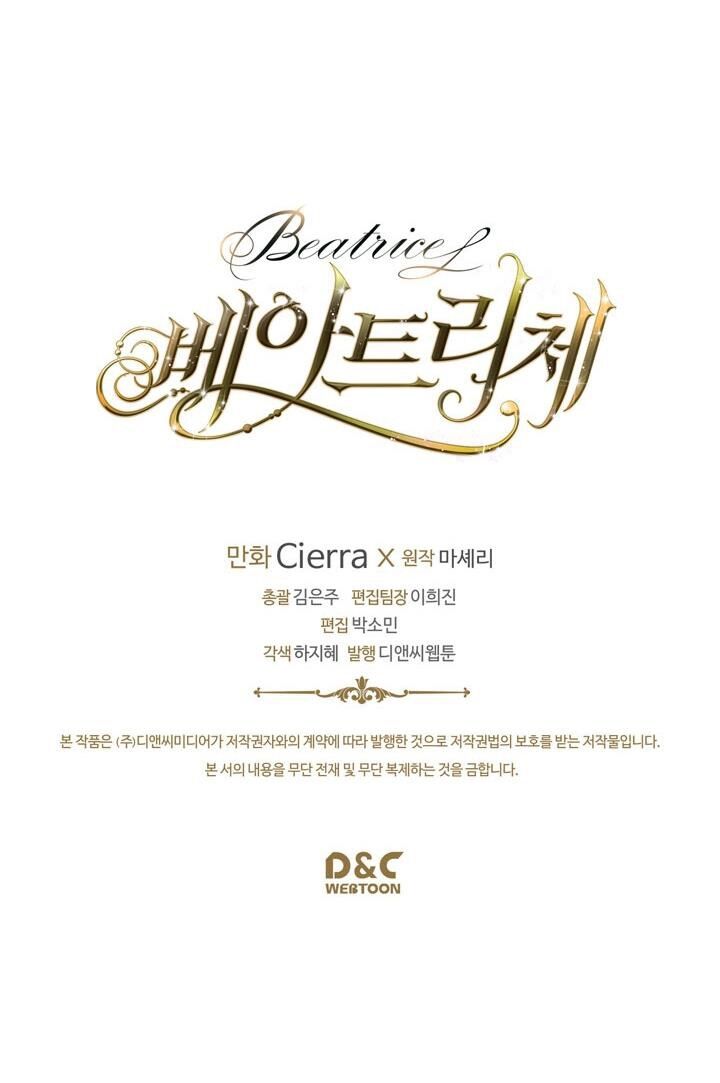 Công Chúa Chloe Chapter 29 - 63