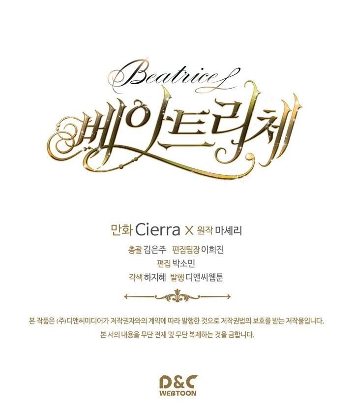 Công Chúa Chloe Chapter 31 - 56