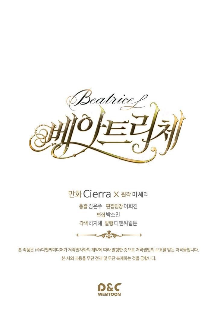 Công Chúa Chloe Chapter 32 - 69