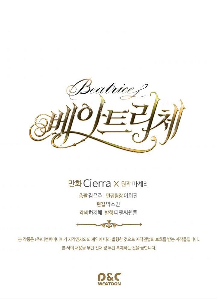 Công Chúa Chloe Chapter 33 - 72