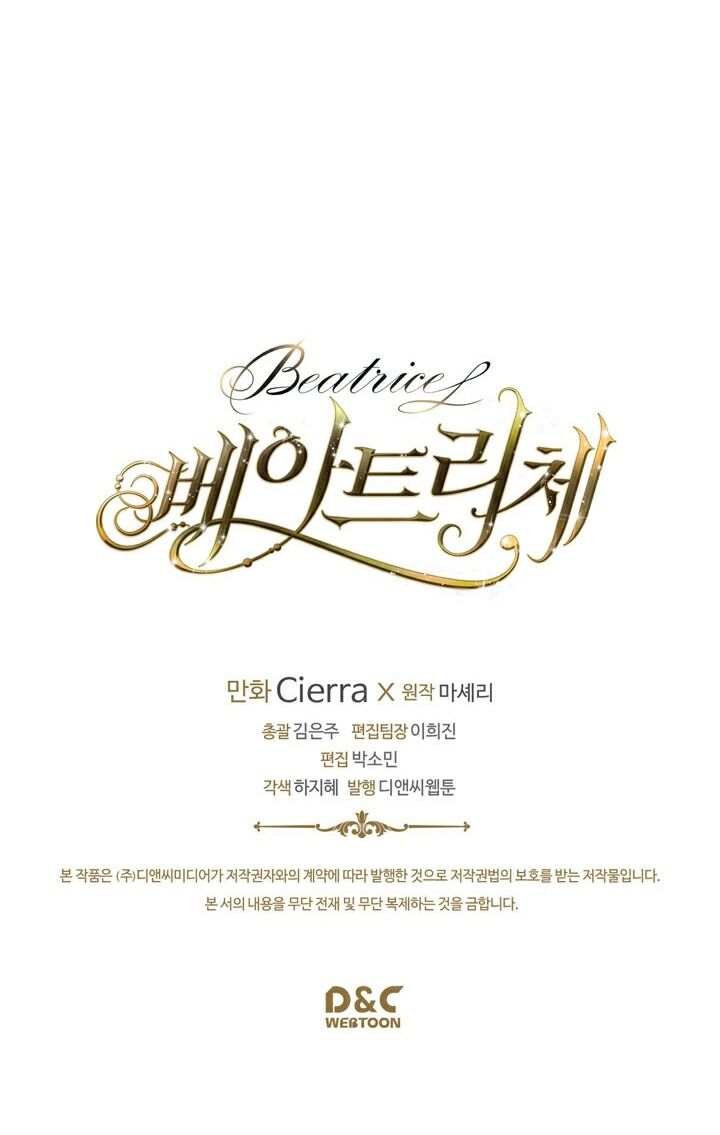 Công Chúa Chloe Chapter 34 - 73