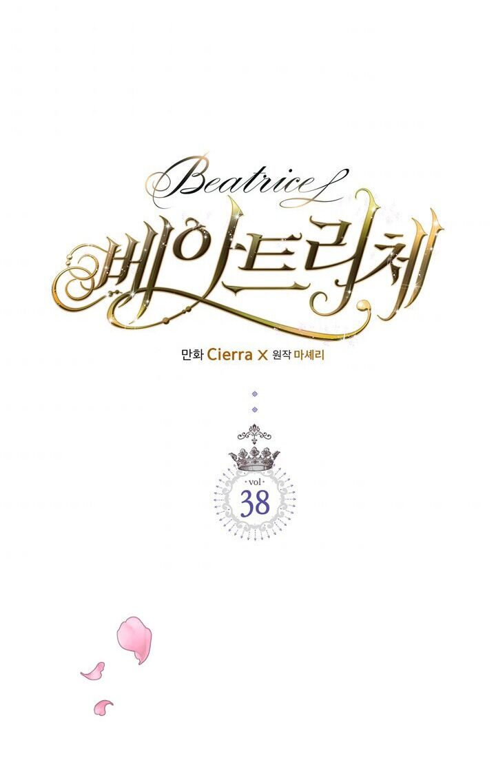 Công Chúa Chloe Chapter 38 - 6