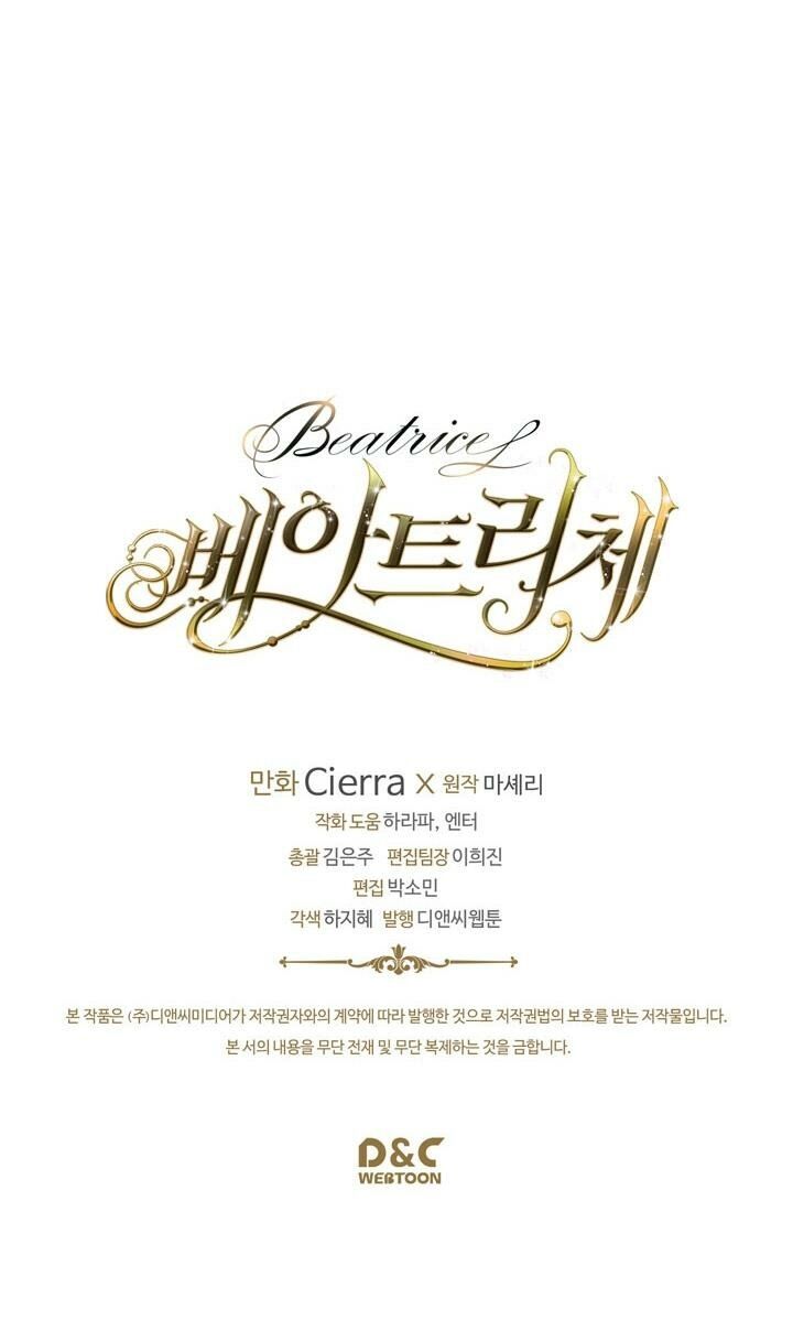 Công Chúa Chloe Chapter 39 - 78