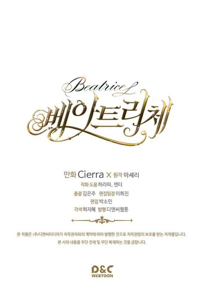 Công Chúa Chloe Chapter 40 - 70