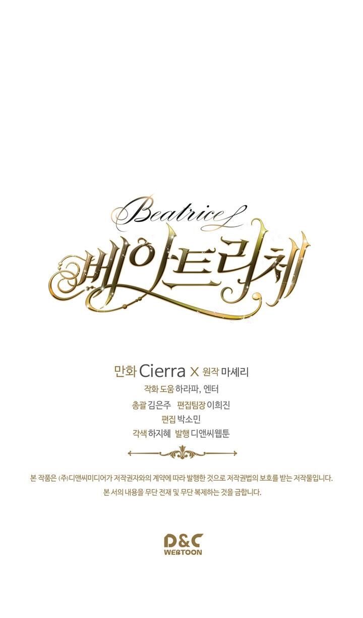 Công Chúa Chloe Chapter 41 - 69