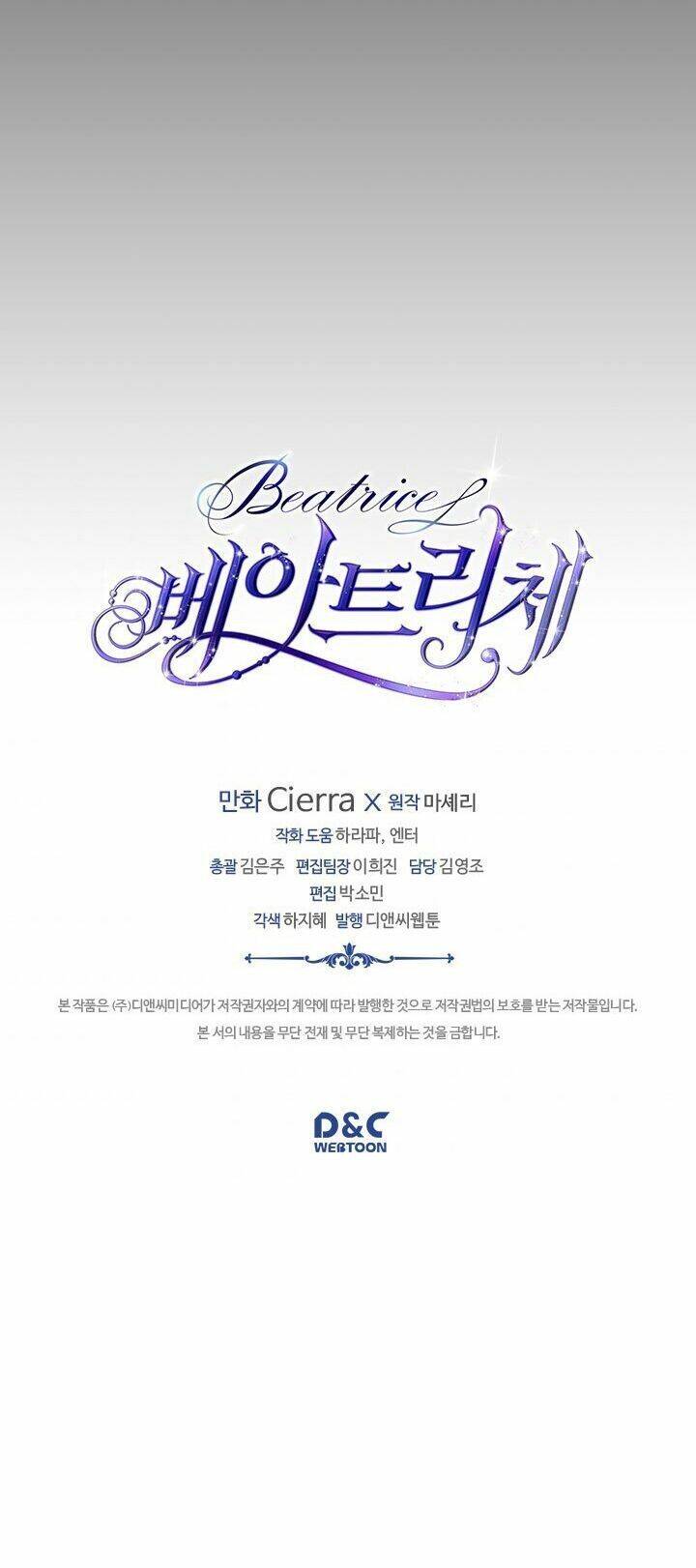 Công Chúa Chloe Chapter 47 - 78