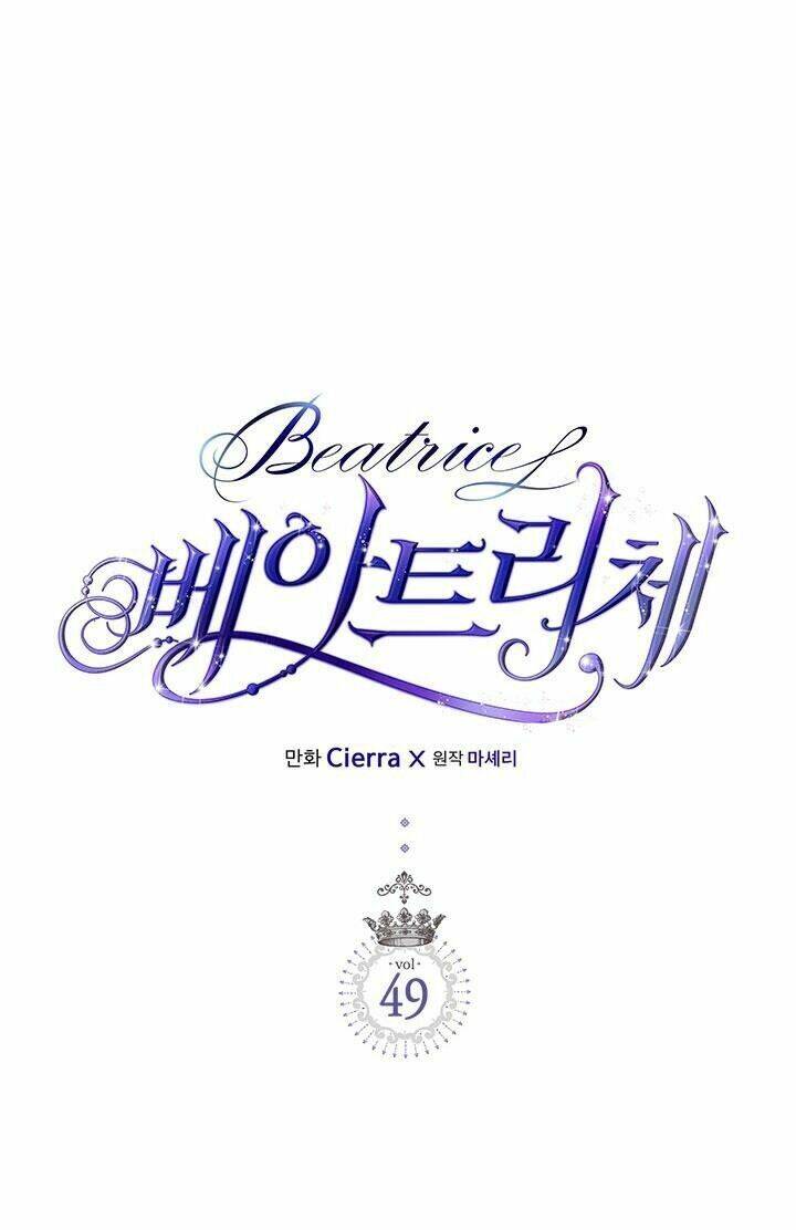 Công Chúa Chloe Chapter 49 - 2