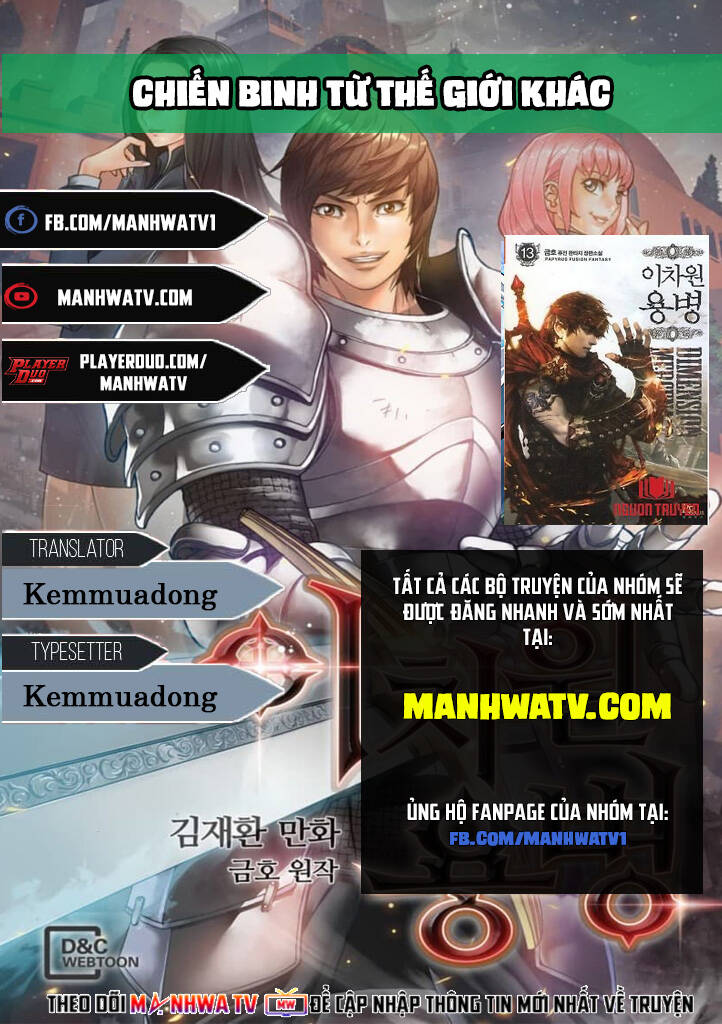 Chiến Binh Đến Từ Thế Giới Khác Chapter 134 - 1