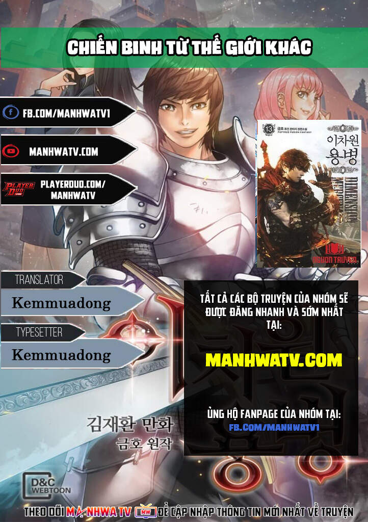 Chiến Binh Đến Từ Thế Giới Khác Chapter 137 - 1