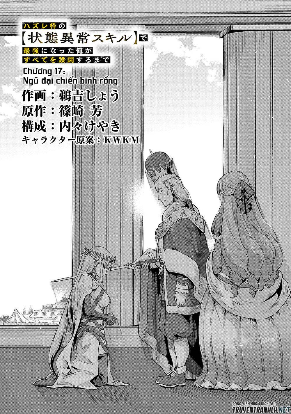 Hazure Waku No Joutai Ijou Skill De Saikyou Ni Natta Ore Ga Subete Wo Juurin Suru Made Chapter 17 - 16