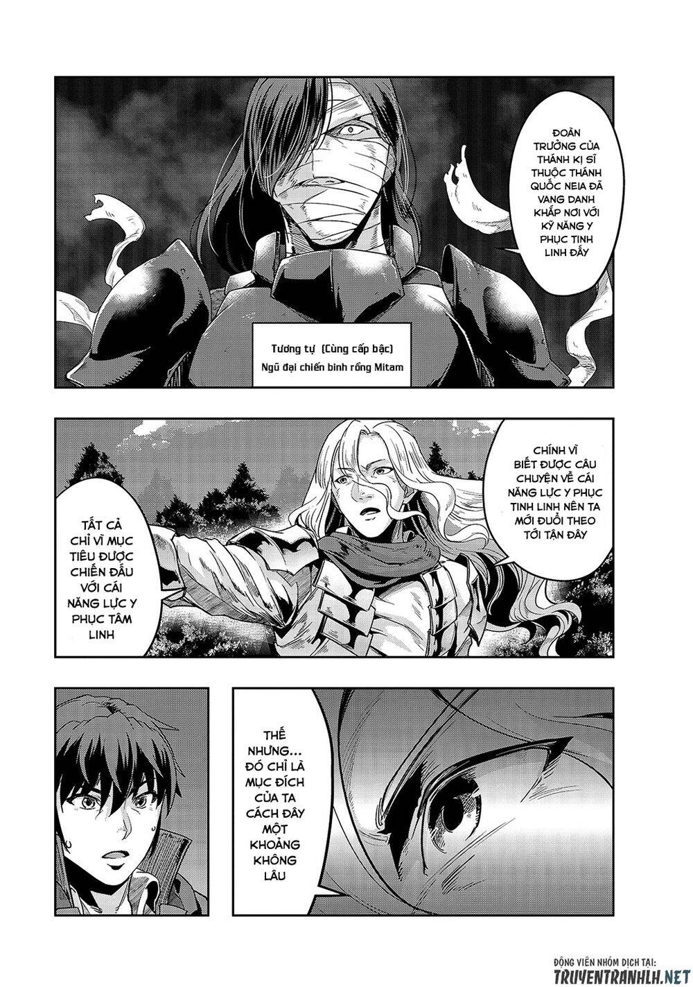 Hazure Waku No Joutai Ijou Skill De Saikyou Ni Natta Ore Ga Subete Wo Juurin Suru Made Chapter 17 - 24