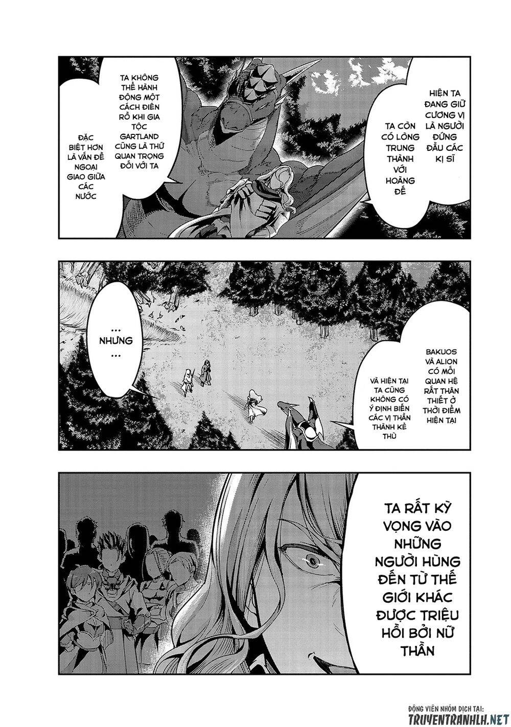 Hazure Waku No Joutai Ijou Skill De Saikyou Ni Natta Ore Ga Subete Wo Juurin Suru Made Chapter 17 - 31