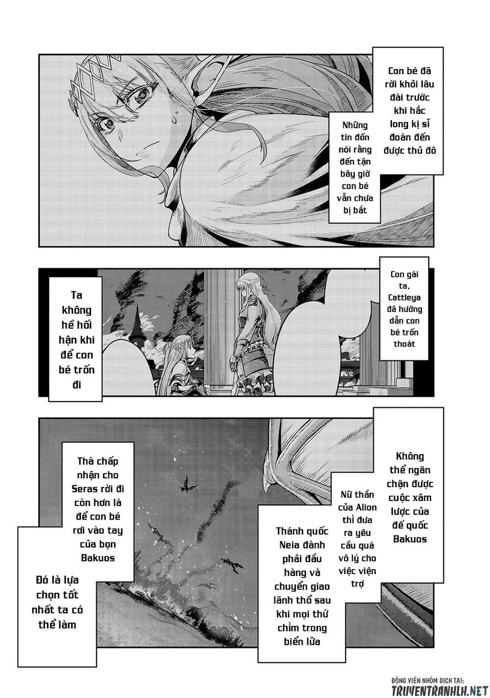 Hazure Waku No Joutai Ijou Skill De Saikyou Ni Natta Ore Ga Subete Wo Juurin Suru Made Chapter 17 - 10