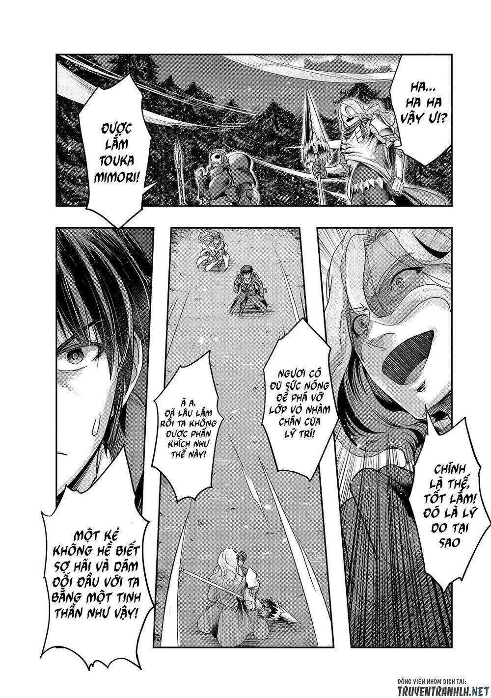 Hazure Waku No Joutai Ijou Skill De Saikyou Ni Natta Ore Ga Subete Wo Juurin Suru Made Chapter 18 - 21
