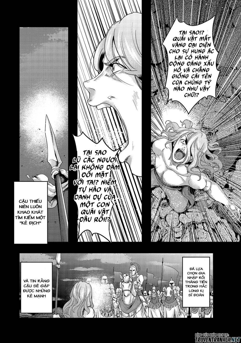 Hazure Waku No Joutai Ijou Skill De Saikyou Ni Natta Ore Ga Subete Wo Juurin Suru Made Chapter 18 - 8