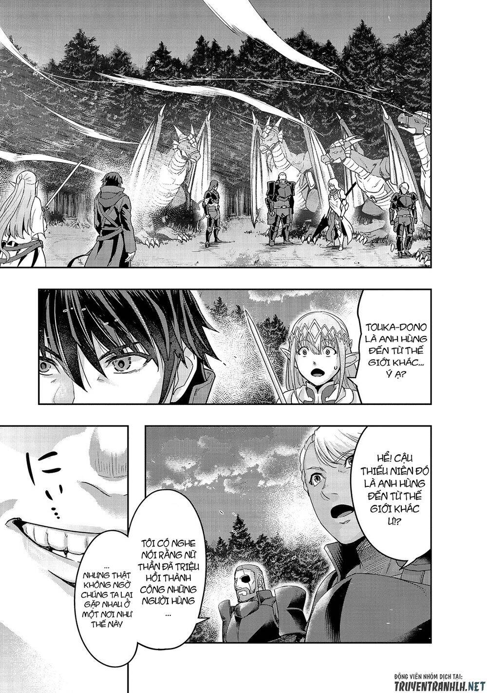 Hazure Waku No Joutai Ijou Skill De Saikyou Ni Natta Ore Ga Subete Wo Juurin Suru Made Chapter 18 - 10