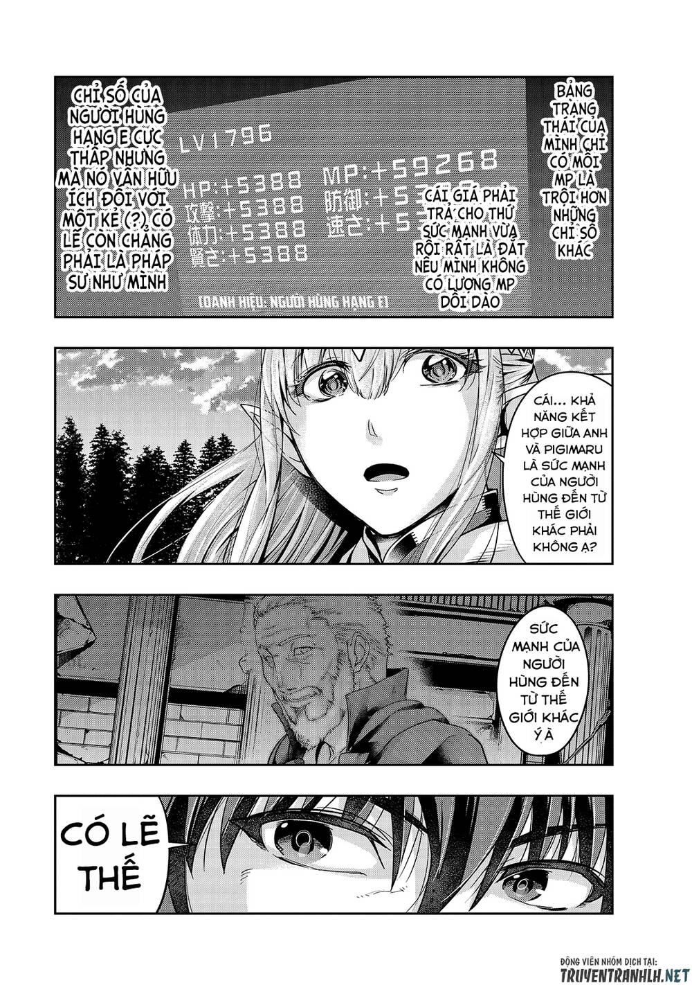 Hazure Waku No Joutai Ijou Skill De Saikyou Ni Natta Ore Ga Subete Wo Juurin Suru Made Chapter 20 - 14