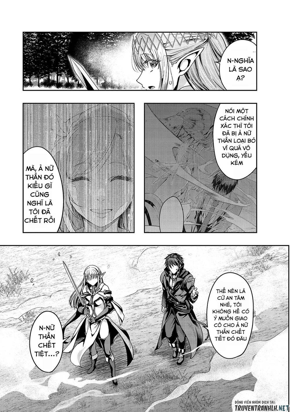 Hazure Waku No Joutai Ijou Skill De Saikyou Ni Natta Ore Ga Subete Wo Juurin Suru Made Chapter 20 - 16