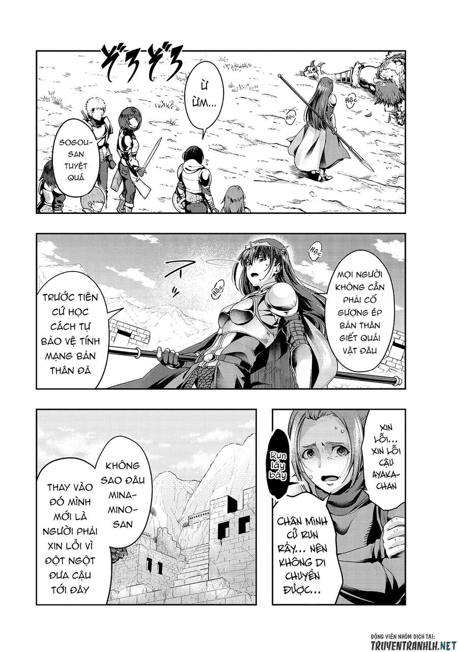 Hazure Waku No Joutai Ijou Skill De Saikyou Ni Natta Ore Ga Subete Wo Juurin Suru Made Chapter 21 - 13