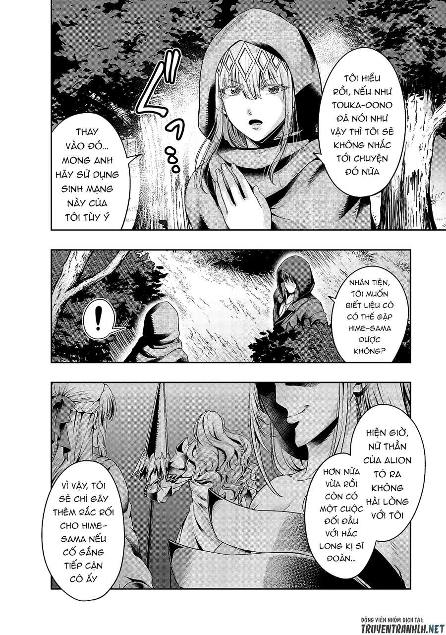 Hazure Waku No Joutai Ijou Skill De Saikyou Ni Natta Ore Ga Subete Wo Juurin Suru Made Chapter 21 - 6