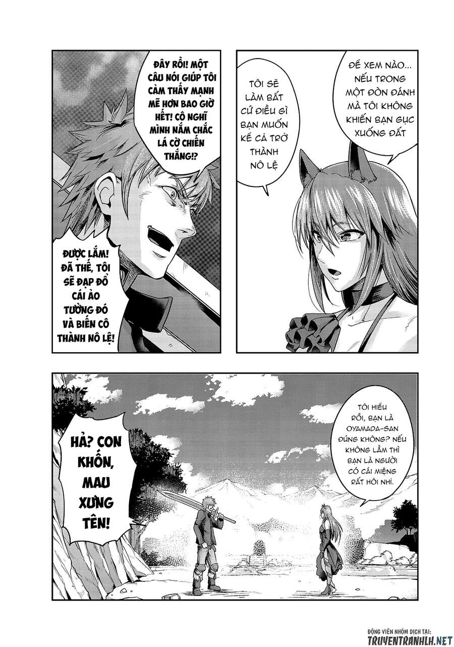 Hazure Waku No Joutai Ijou Skill De Saikyou Ni Natta Ore Ga Subete Wo Juurin Suru Made Chapter 22 - 16