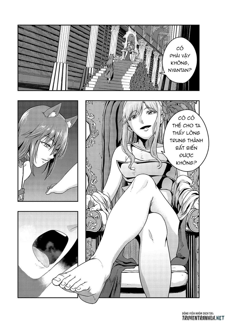 Hazure Waku No Joutai Ijou Skill De Saikyou Ni Natta Ore Ga Subete Wo Juurin Suru Made Chapter 22 - 25