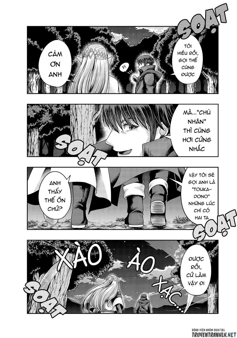 Hazure Waku No Joutai Ijou Skill De Saikyou Ni Natta Ore Ga Subete Wo Juurin Suru Made Chapter 23 - 12