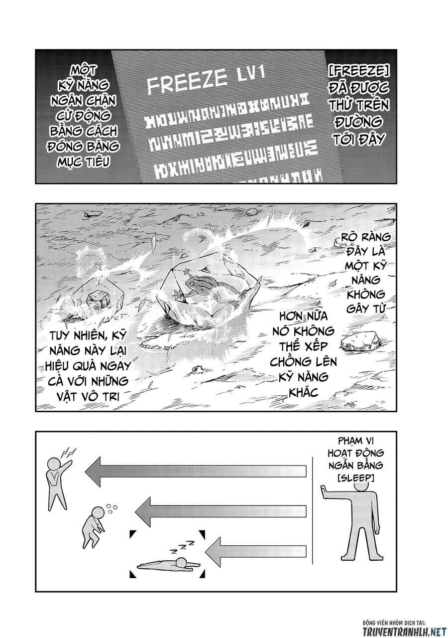 Hazure Waku No Joutai Ijou Skill De Saikyou Ni Natta Ore Ga Subete Wo Juurin Suru Made Chapter 23 - 17