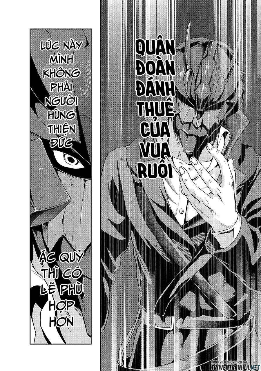 Hazure Waku No Joutai Ijou Skill De Saikyou Ni Natta Ore Ga Subete Wo Juurin Suru Made Chapter 23 - 26