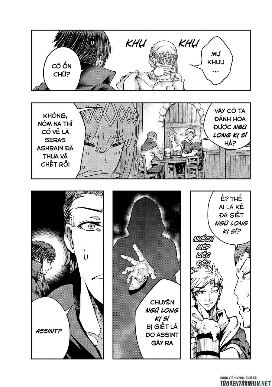 Hazure Waku No Joutai Ijou Skill De Saikyou Ni Natta Ore Ga Subete Wo Juurin Suru Made Chapter 24 - 24