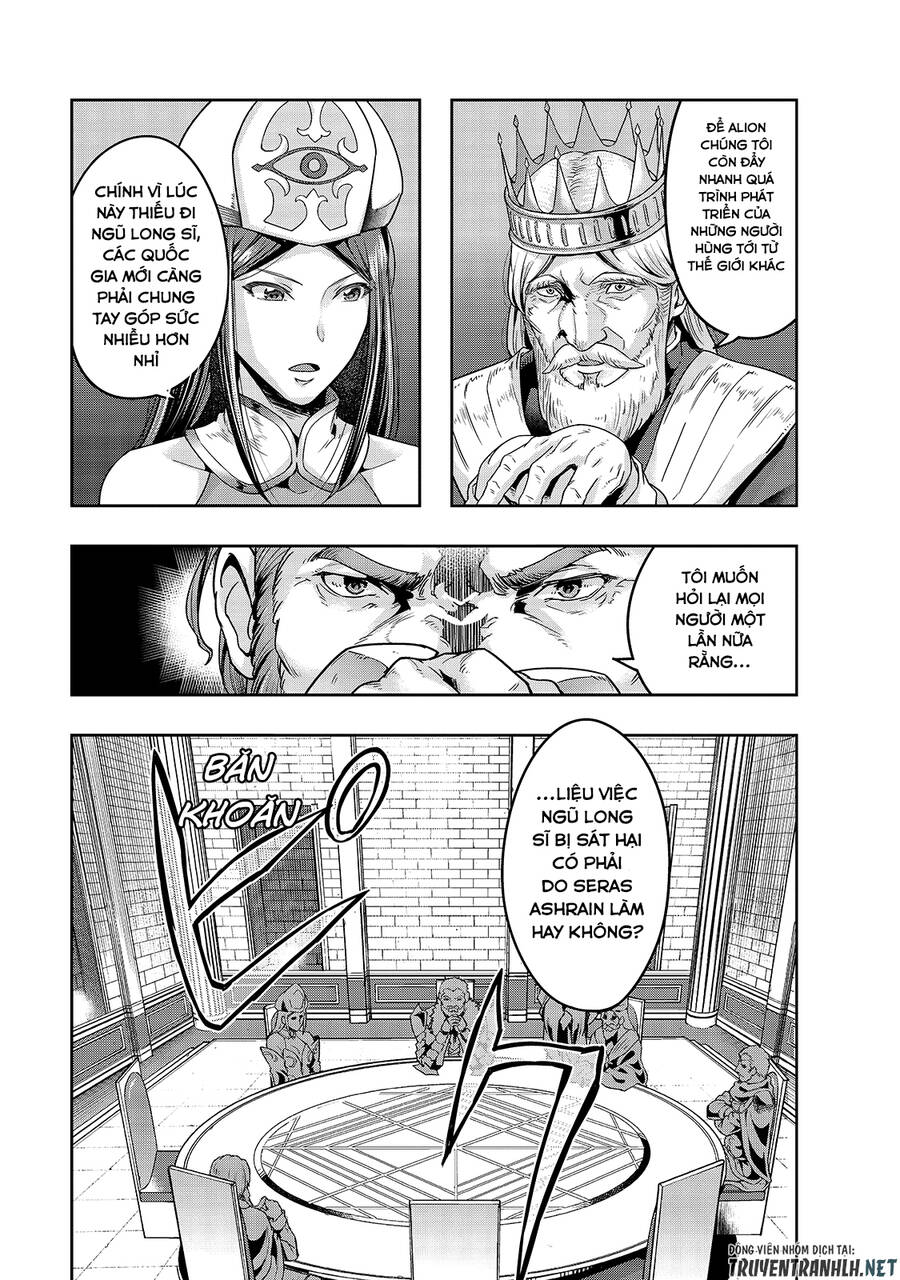 Hazure Waku No Joutai Ijou Skill De Saikyou Ni Natta Ore Ga Subete Wo Juurin Suru Made Chapter 24 - 7