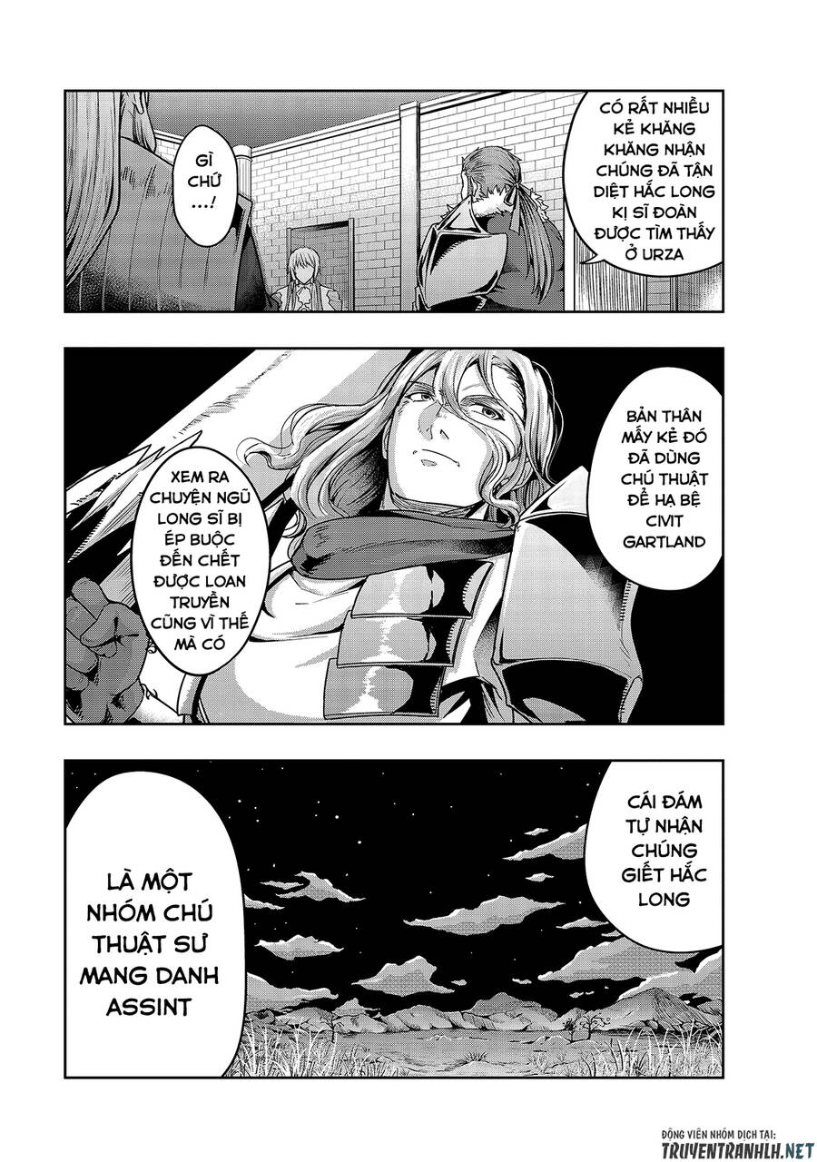 Hazure Waku No Joutai Ijou Skill De Saikyou Ni Natta Ore Ga Subete Wo Juurin Suru Made Chapter 24 - 9
