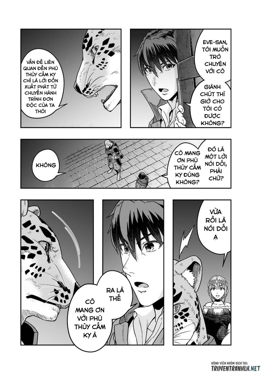 Hazure Waku No Joutai Ijou Skill De Saikyou Ni Natta Ore Ga Subete Wo Juurin Suru Made Chapter 25 - 34