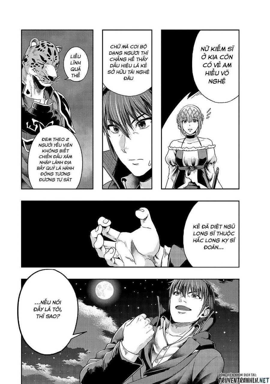 Hazure Waku No Joutai Ijou Skill De Saikyou Ni Natta Ore Ga Subete Wo Juurin Suru Made Chapter 26 - 13