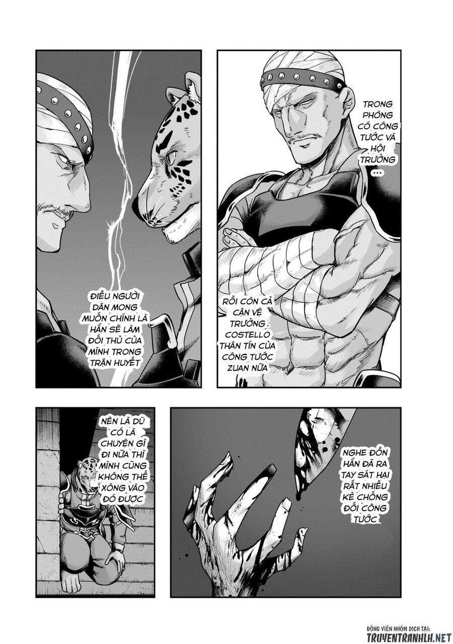 Hazure Waku No Joutai Ijou Skill De Saikyou Ni Natta Ore Ga Subete Wo Juurin Suru Made Chapter 26 - 23
