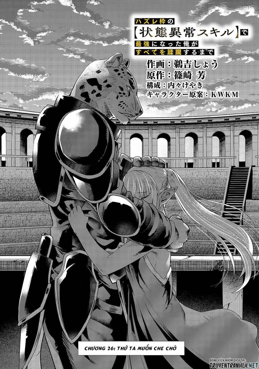 Hazure Waku No Joutai Ijou Skill De Saikyou Ni Natta Ore Ga Subete Wo Juurin Suru Made Chapter 26 - 4