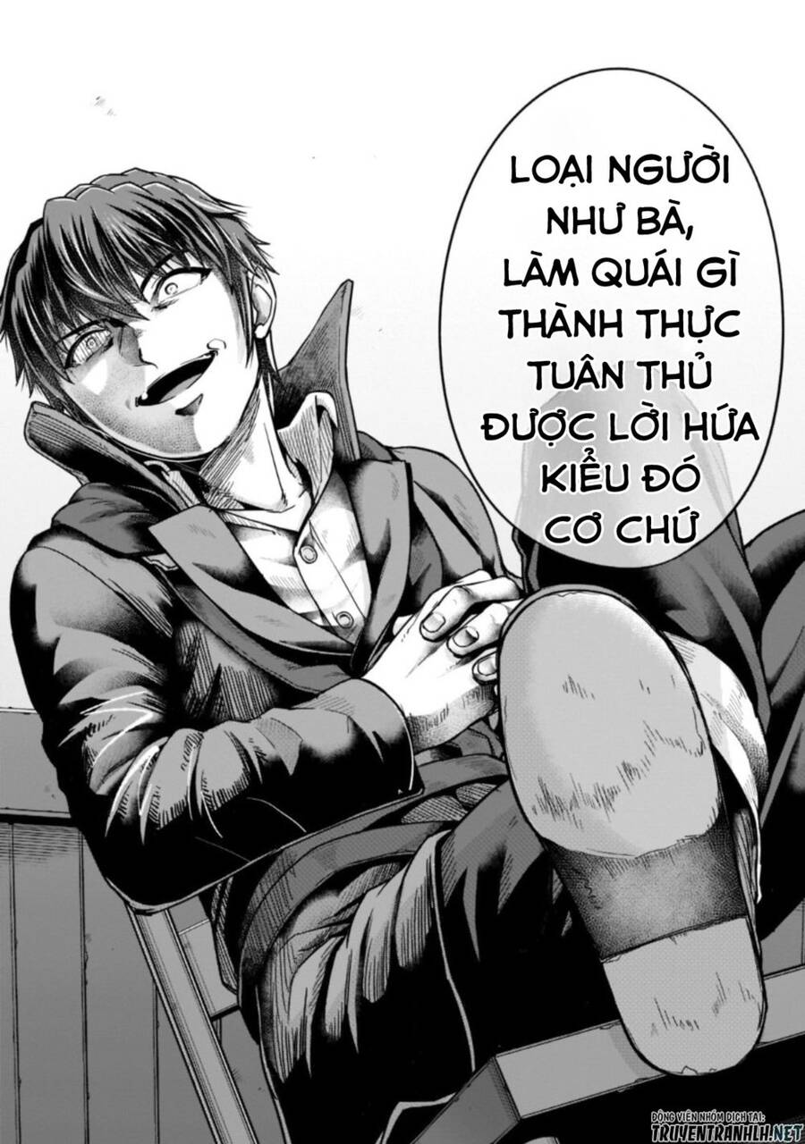 Hazure Waku No Joutai Ijou Skill De Saikyou Ni Natta Ore Ga Subete Wo Juurin Suru Made Chapter 27 - 24