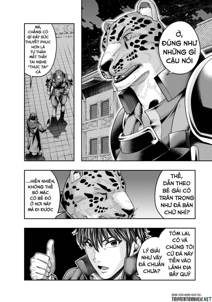 Hazure Waku No Joutai Ijou Skill De Saikyou Ni Natta Ore Ga Subete Wo Juurin Suru Made Chapter 27 - 5