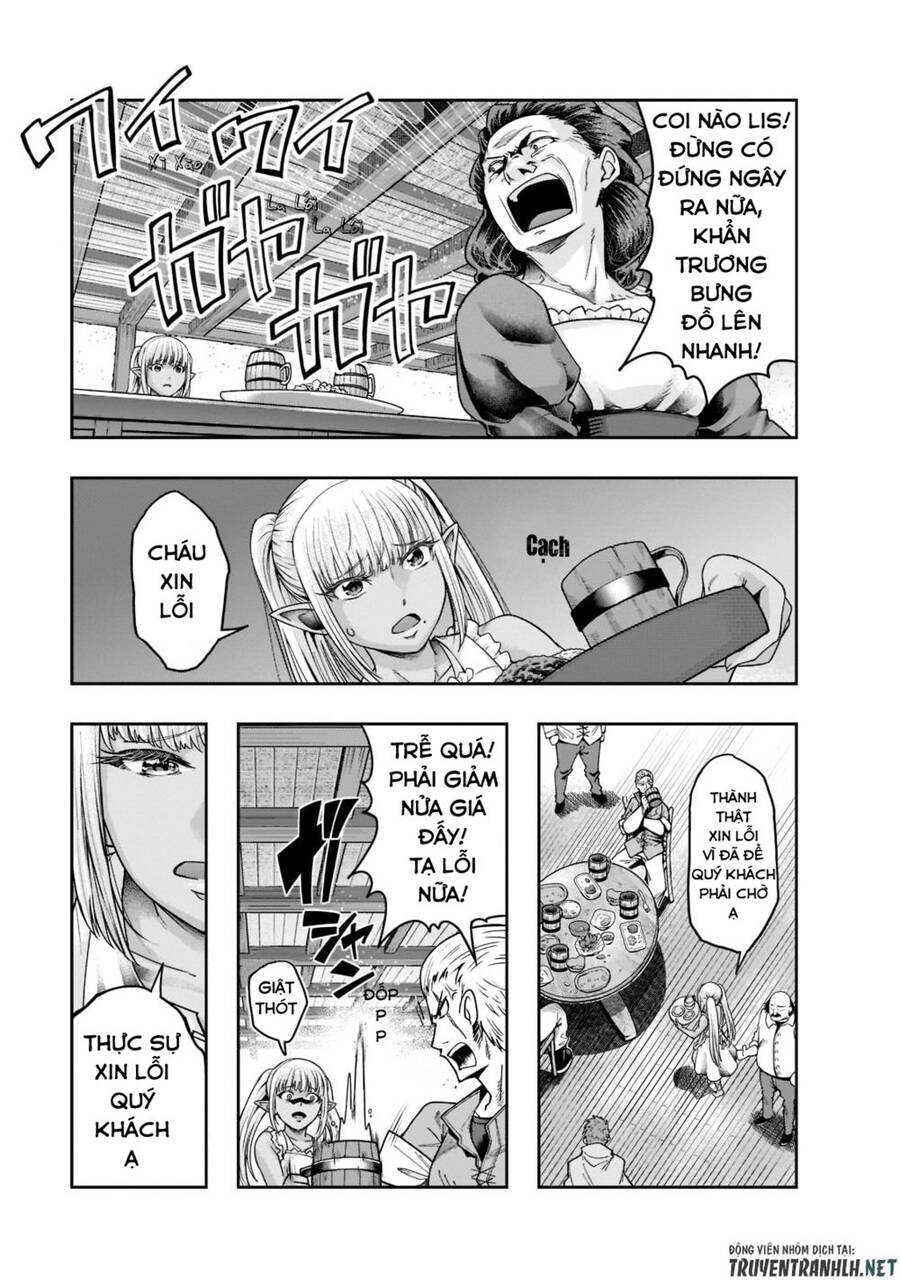 Hazure Waku No Joutai Ijou Skill De Saikyou Ni Natta Ore Ga Subete Wo Juurin Suru Made Chapter 27 - 8